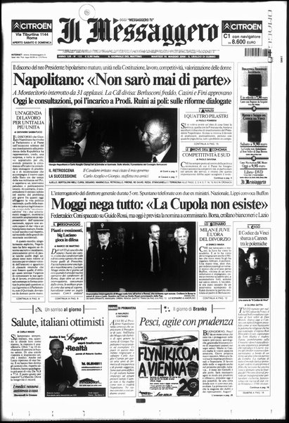 Il messaggero